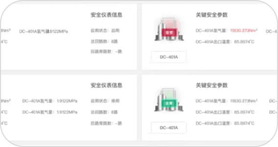 自动识别驱动界面
